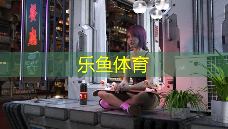 乐鱼体育,用体操垫发展上肢的游戏