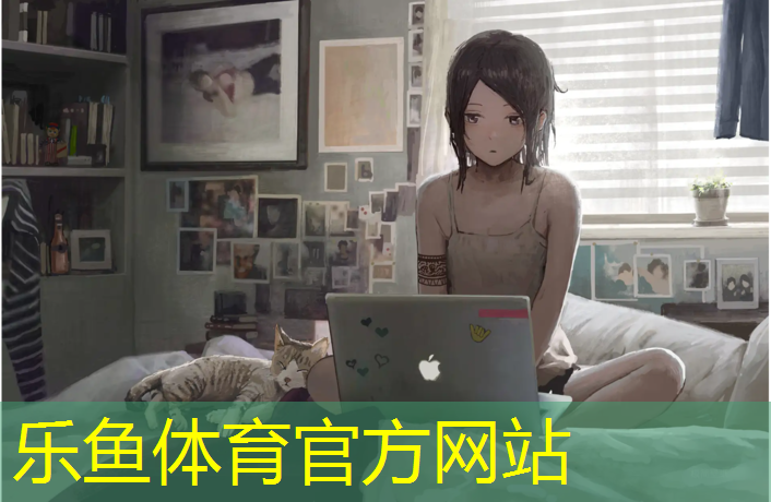 乐鱼体育,铲除塑胶跑道步骤