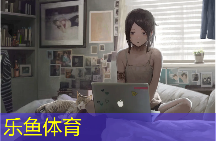 乐鱼体育官方网站,湖南底涂塑胶跑道检测