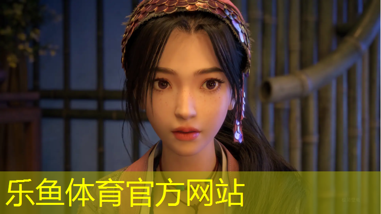 乐鱼体育,更换乒乓球台支架
