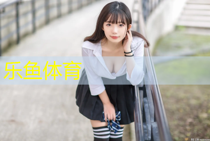 leyu·乐鱼(中国)体育官方网站,乒乓球台实用吗
