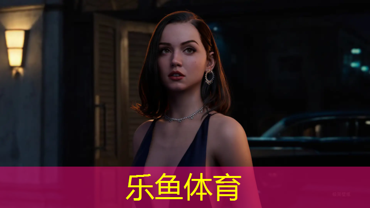 <strong>乐鱼体育,室外普通乒乓球台厚度多少</strong>