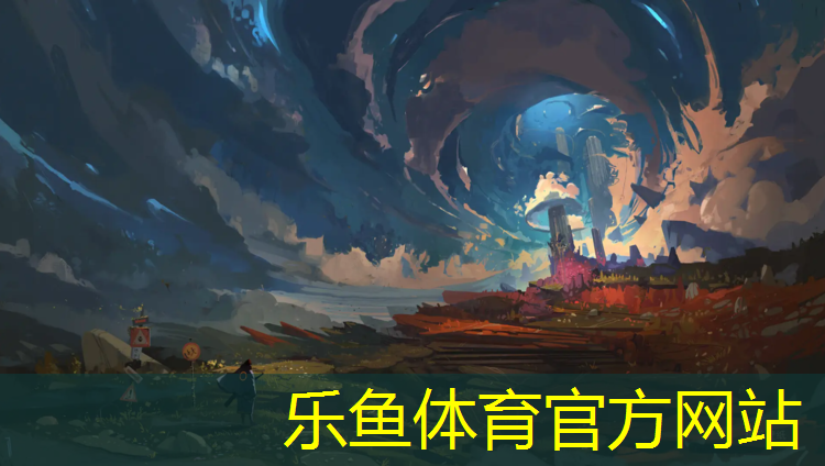 <strong>乐鱼体育官方网站,兖州区塑胶跑道有几个</strong>