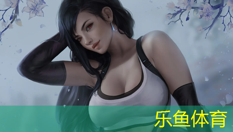 <strong>乐鱼体育官方网站,长垣全塑型塑胶跑道价格</strong>