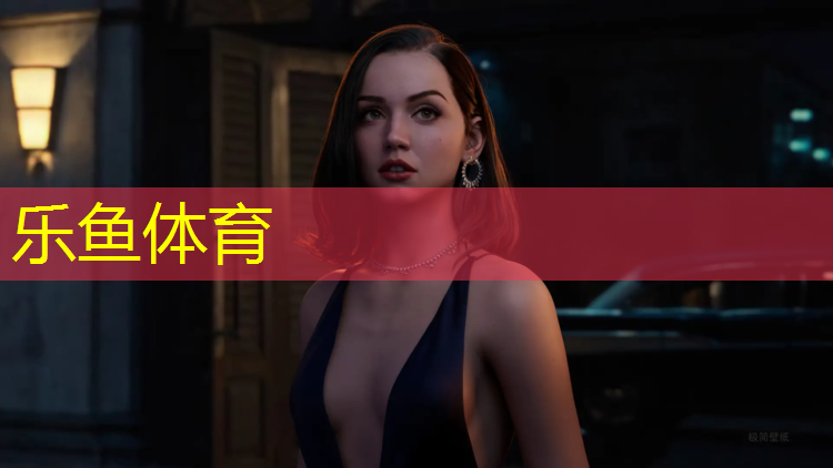 <strong>乐鱼体育,小区塑胶跑道要送检吗_</strong>