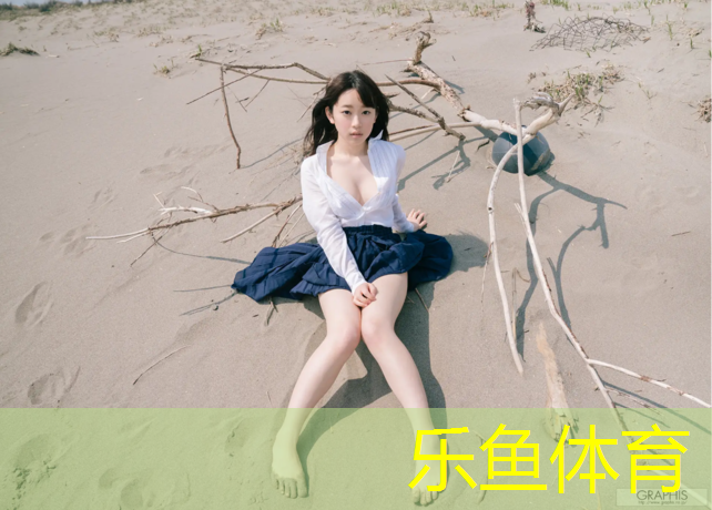 乌鲁木齐儿童塑胶跑道