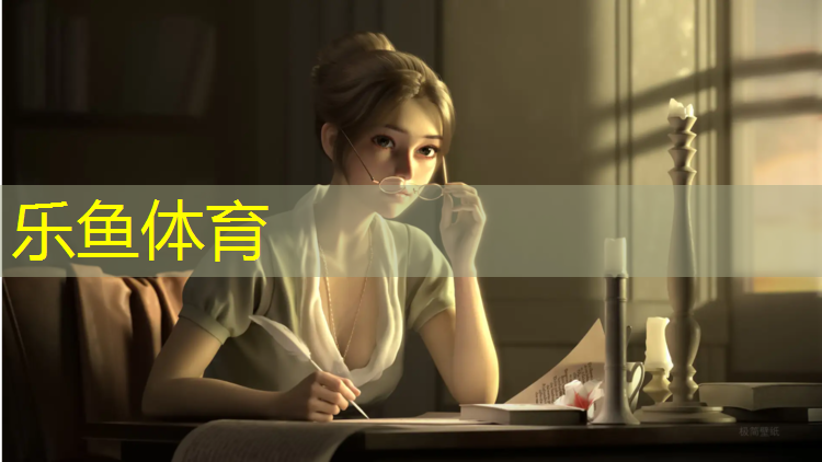 菏泽塑胶跑道费用